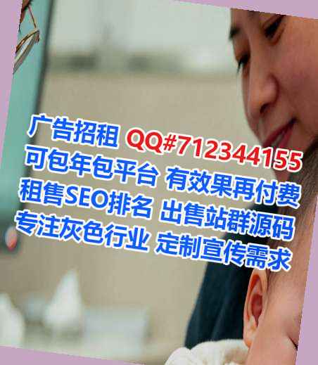 长寿代母认证事务所